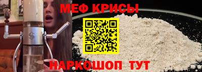 кокаин премиум Волжский