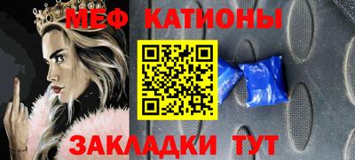 кокаин премиум Волжский