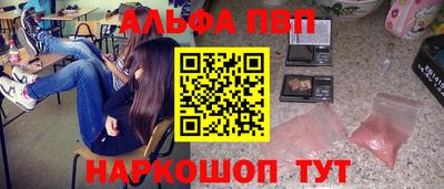 mix Волжск
