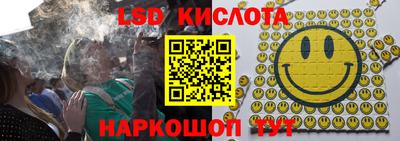 кокаин премиум Волжский