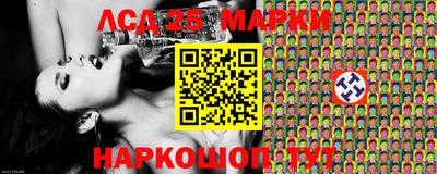 mix Волжск