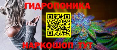 кокаин премиум Волжский