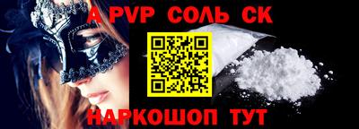 mix Волжск