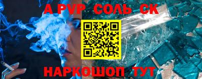 jwh Гусев