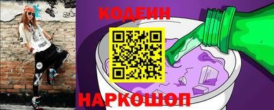 mix Волжск