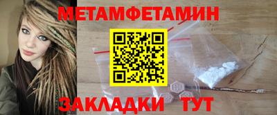 mix Волжск