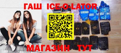 mix Волжск