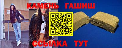 mix Волжск