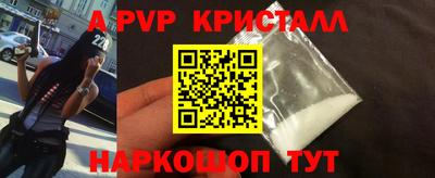 mix Волжск