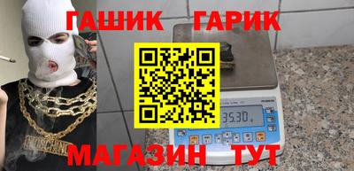 mix Волжск